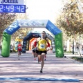 V Maratón Internacional Ciudad de Castellón