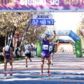 V Maratón Internacional Ciudad de Castellón