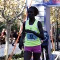 V Maratón Internacional Ciudad de Castellón