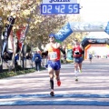 V Maratón Internacional Ciudad de Castellón