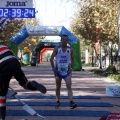 V Maratón Internacional Ciudad de Castellón