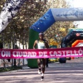 V Maratón Internacional Ciudad de Castellón