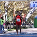 V Maratón Internacional Ciudad de Castellón