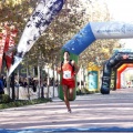 V Maratón Internacional Ciudad de Castellón