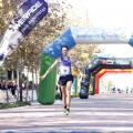 V Maratón Internacional Ciudad de Castellón
