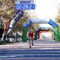 V Maratón Internacional Ciudad de Castellón