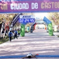 V Maratón Internacional Ciudad de Castellón