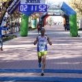V Maratón Internacional Ciudad de Castellón