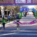 V Maratón Internacional Ciudad de Castellón