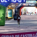 V Maratón Internacional Ciudad de Castellón