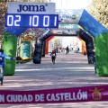 V Maratón Internacional Ciudad de Castellón