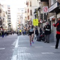 V Maratón Internacional Ciudad de Castellón