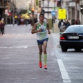 V Maratón Internacional Ciudad de Castellón