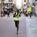 V Maratón Internacional Ciudad de Castellón