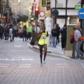 V Maratón Internacional Ciudad de Castellón