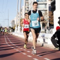 V Maratón Internacional Ciudad de Castellón