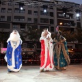 Reyes Magos