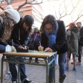 Castellón, Escola d´Art i Superior de Disseny de Castelló