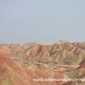 Daxia Landforms - China