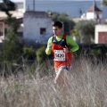 Memorial Enrique Beltrán