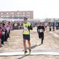 Memorial Enrique Beltrán