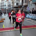 I Circuito 5K, Torreblanca