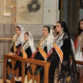 Festes de Carrer en honor a Sant Blai