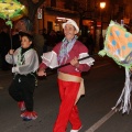 Carnaval Benicàssim