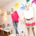 Coccole Look Showroom