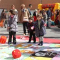 Castellón, Centros Educativos San Cristóbal