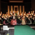 Galania de la reina infantil