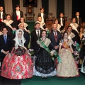 Galania de la reina infantil