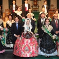 Galania de la reina infantil