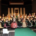Galania de la reina infantil