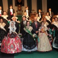 Galania de la reina infantil