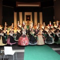 Galania de la reina infantil