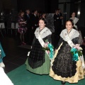 Galania de la reina infantil