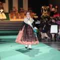 Galania de la reina infantil