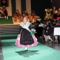 Galania de la reina infantil