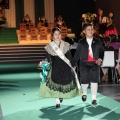 Galania de la reina infantil