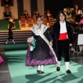Galania de la reina infantil