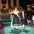 Galania de la reina infantil