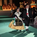 Galania de la reina infantil