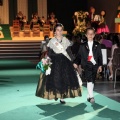 Galania de la reina infantil