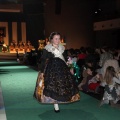 Galania de la reina infantil