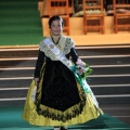 Galania de la reina infantil