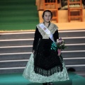 Galania de la reina infantil