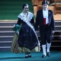 Galania de la reina infantil