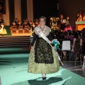 Galania de la reina infantil