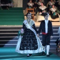 Galania de la reina infantil